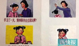 打肚子漫画,幽默揭示生活百态