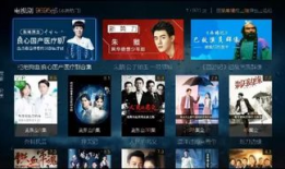 91vst直播,揭秘虚拟音乐世界的无限魅力