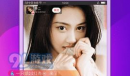 91直播色,色彩斑斓的视觉盛宴